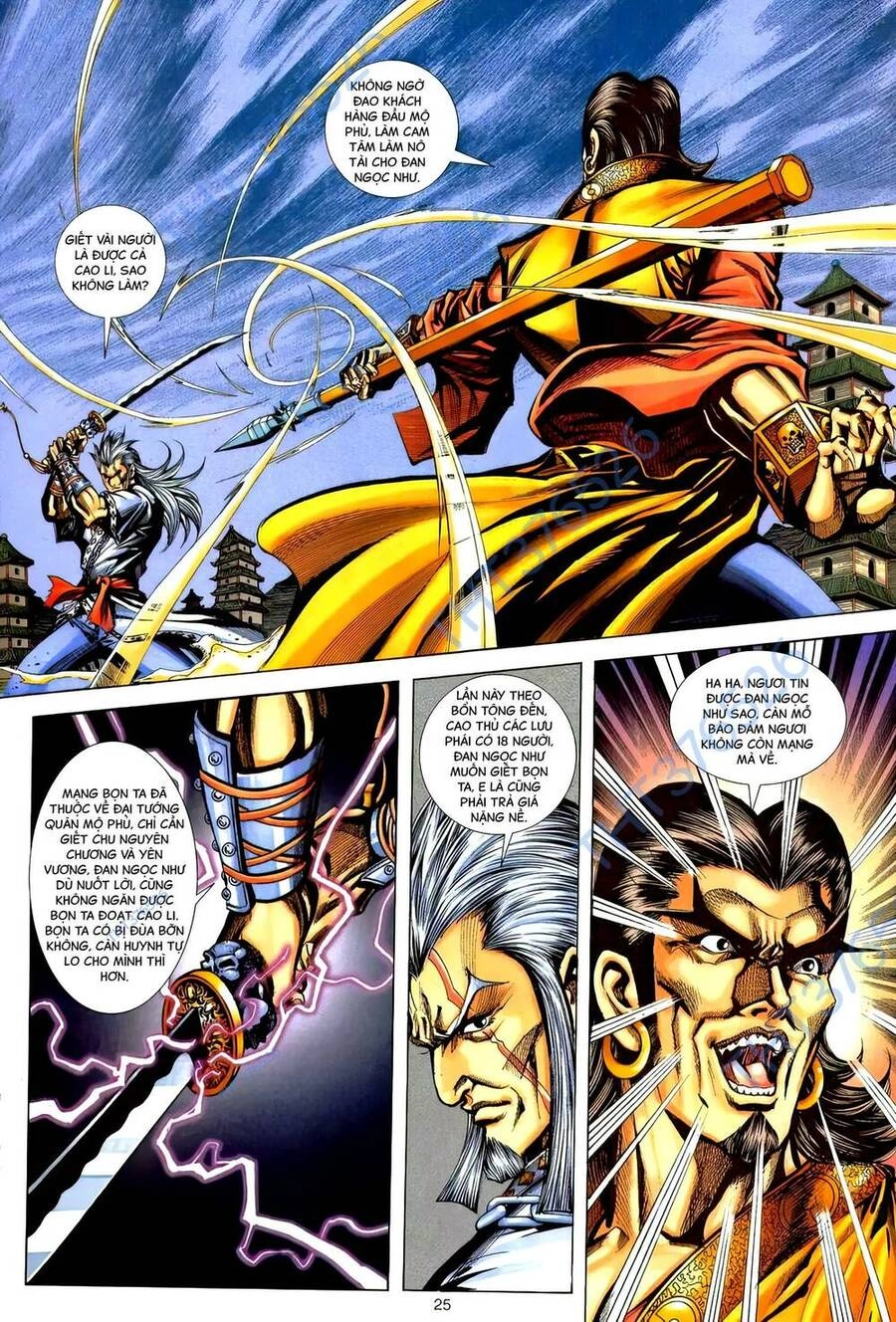 Phiên Vân Phúc Vũ Ii Chapter 177 - 23