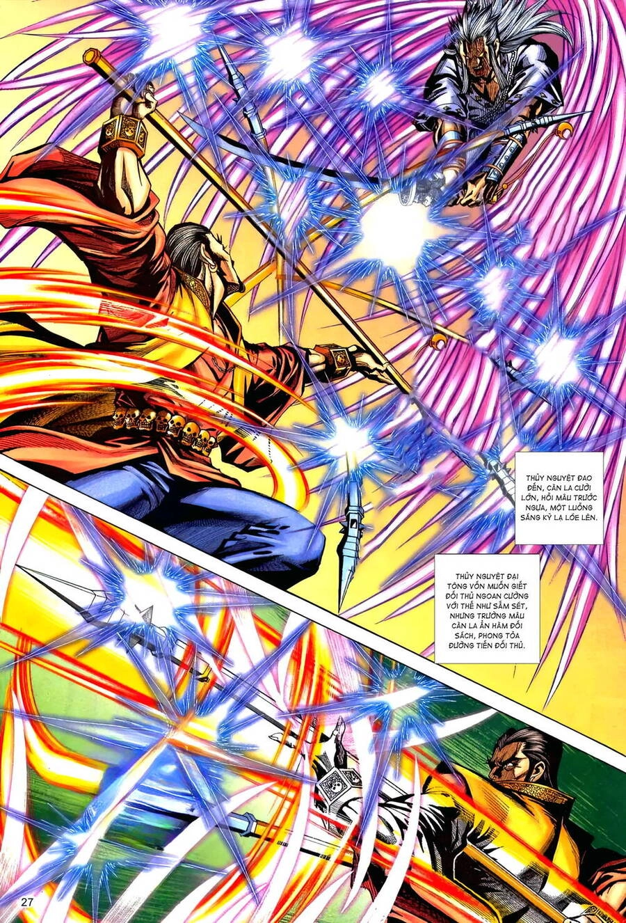 Phiên Vân Phúc Vũ Ii Chapter 177 - 25