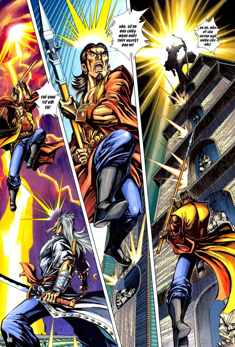 Phiên Vân Phúc Vũ Ii Chapter 177 - 29