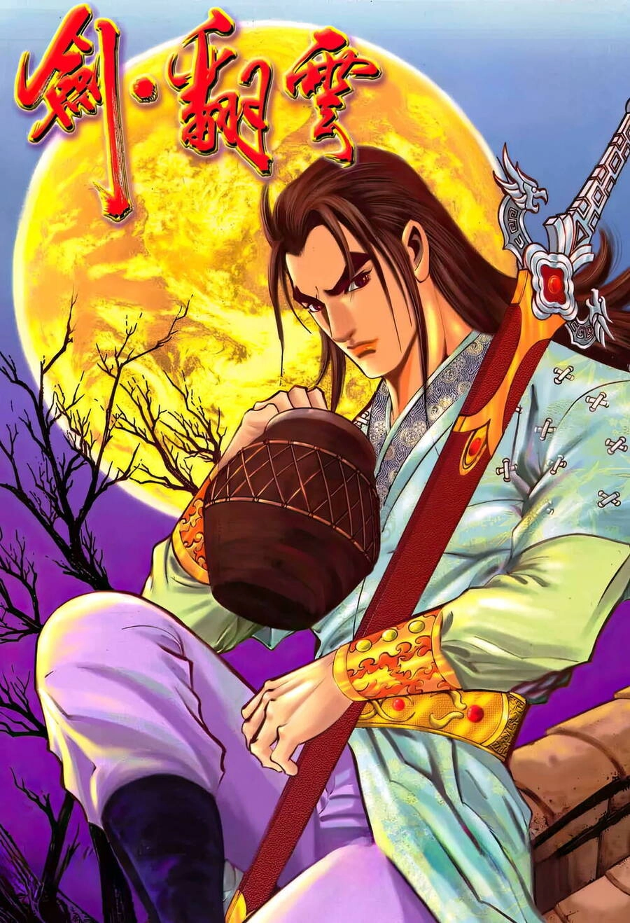 Phiên Vân Phúc Vũ Ii Chapter 178 - 1