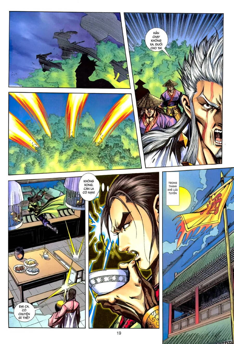 Phiên Vân Phúc Vũ Ii Chapter 178 - 18