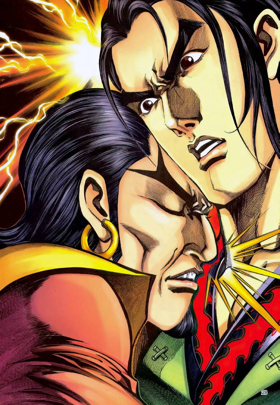 Phiên Vân Phúc Vũ Ii Chapter 178 - 27