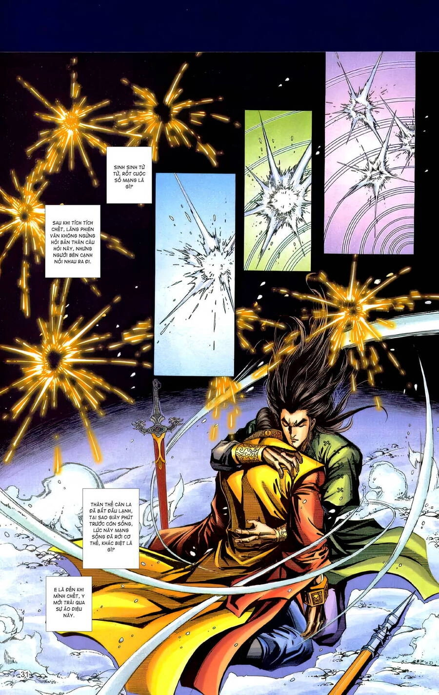 Phiên Vân Phúc Vũ Ii Chapter 178 - 30