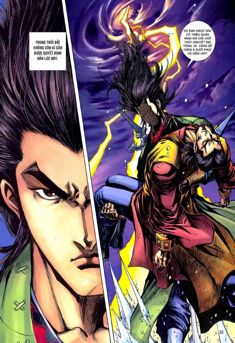 Phiên Vân Phúc Vũ Ii Chapter 178 - 31