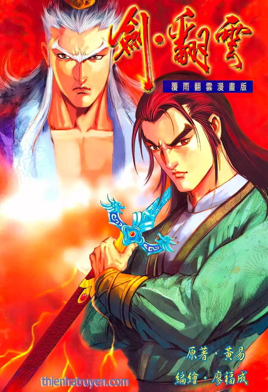 Phiên Vân Phúc Vũ Ii Chapter 179 - 1