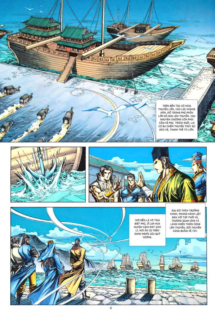 Phiên Vân Phúc Vũ Ii Chapter 179 - 3