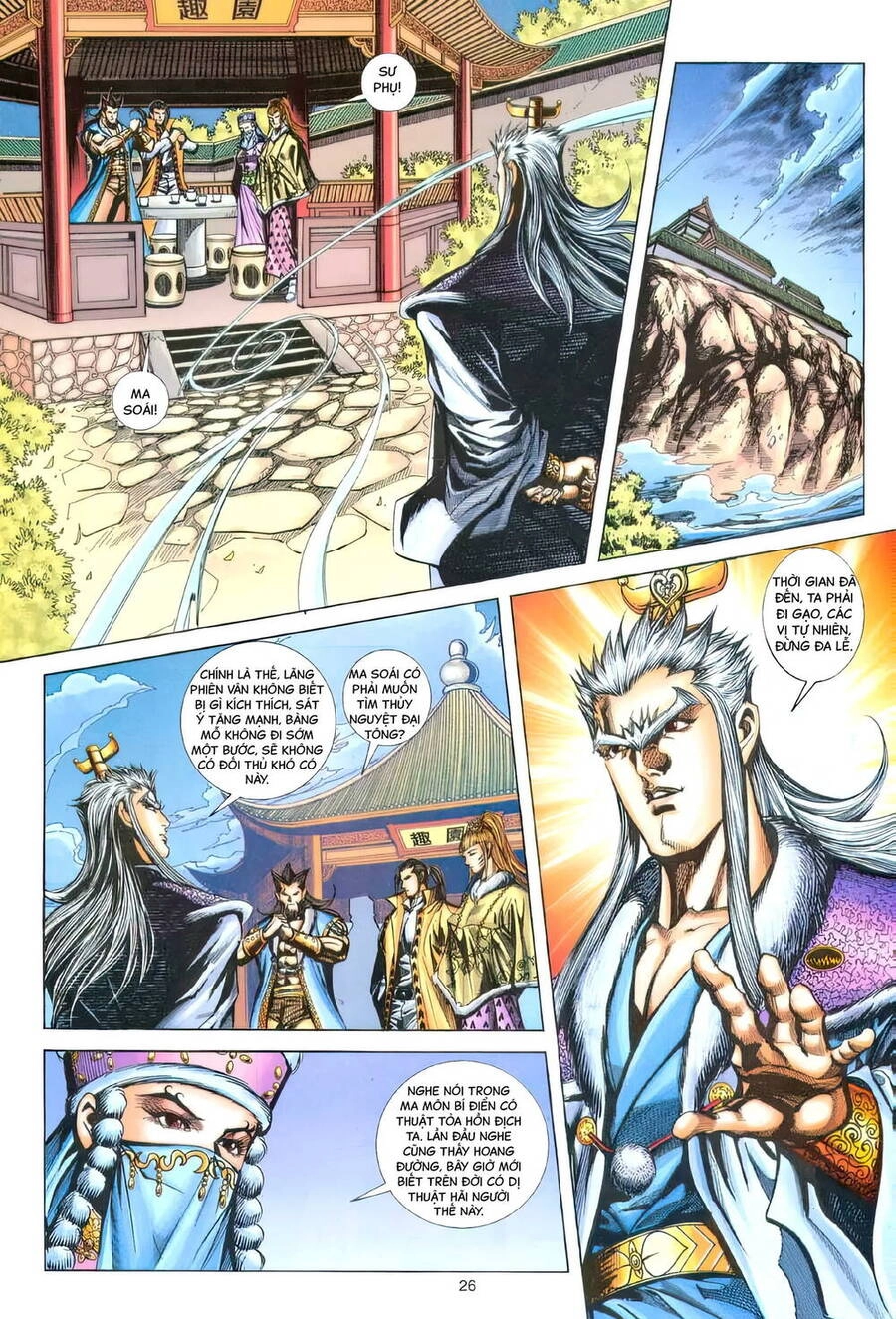 Phiên Vân Phúc Vũ Ii Chapter 179 - 25