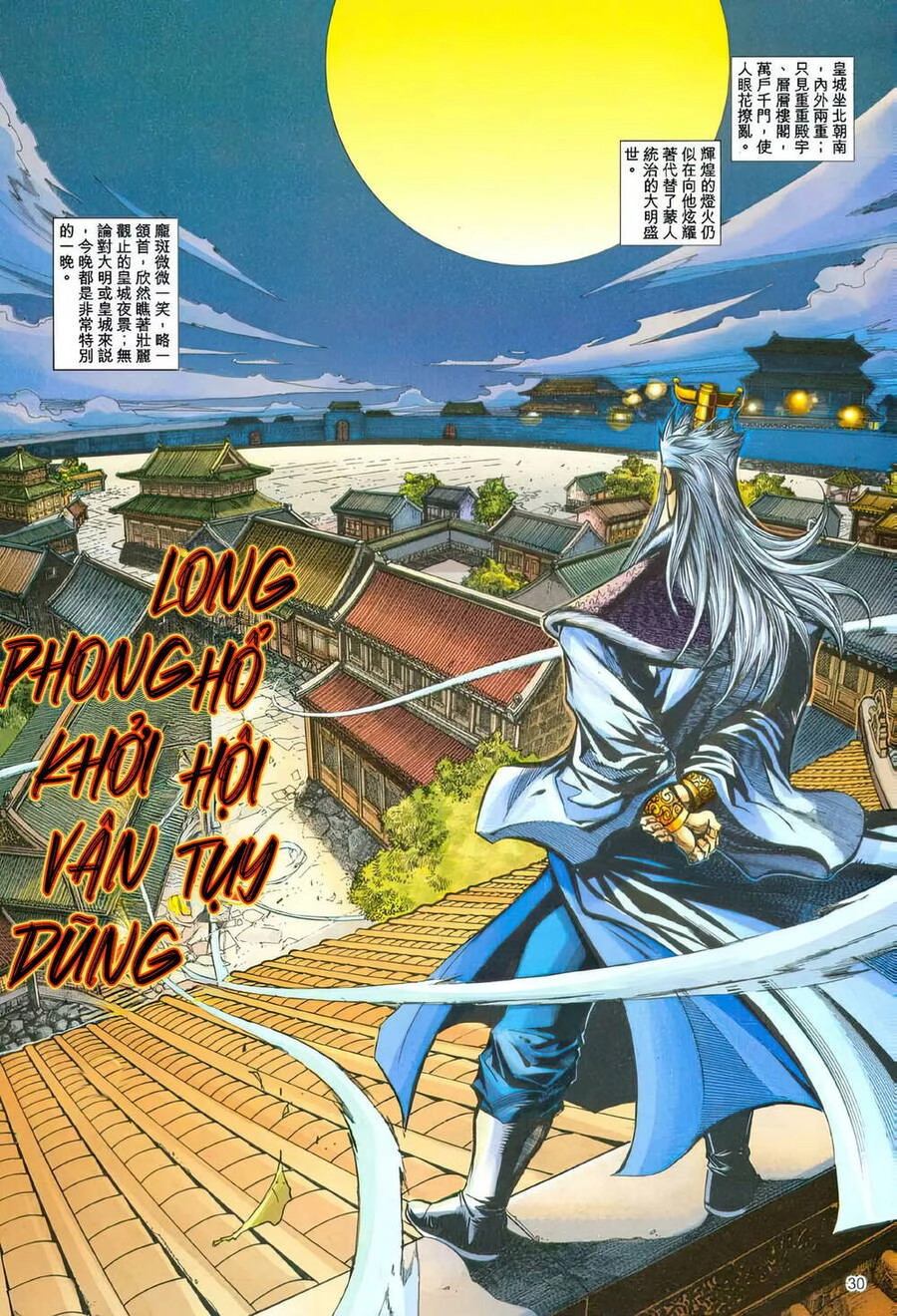 Phiên Vân Phúc Vũ Ii Chapter 179 - 29