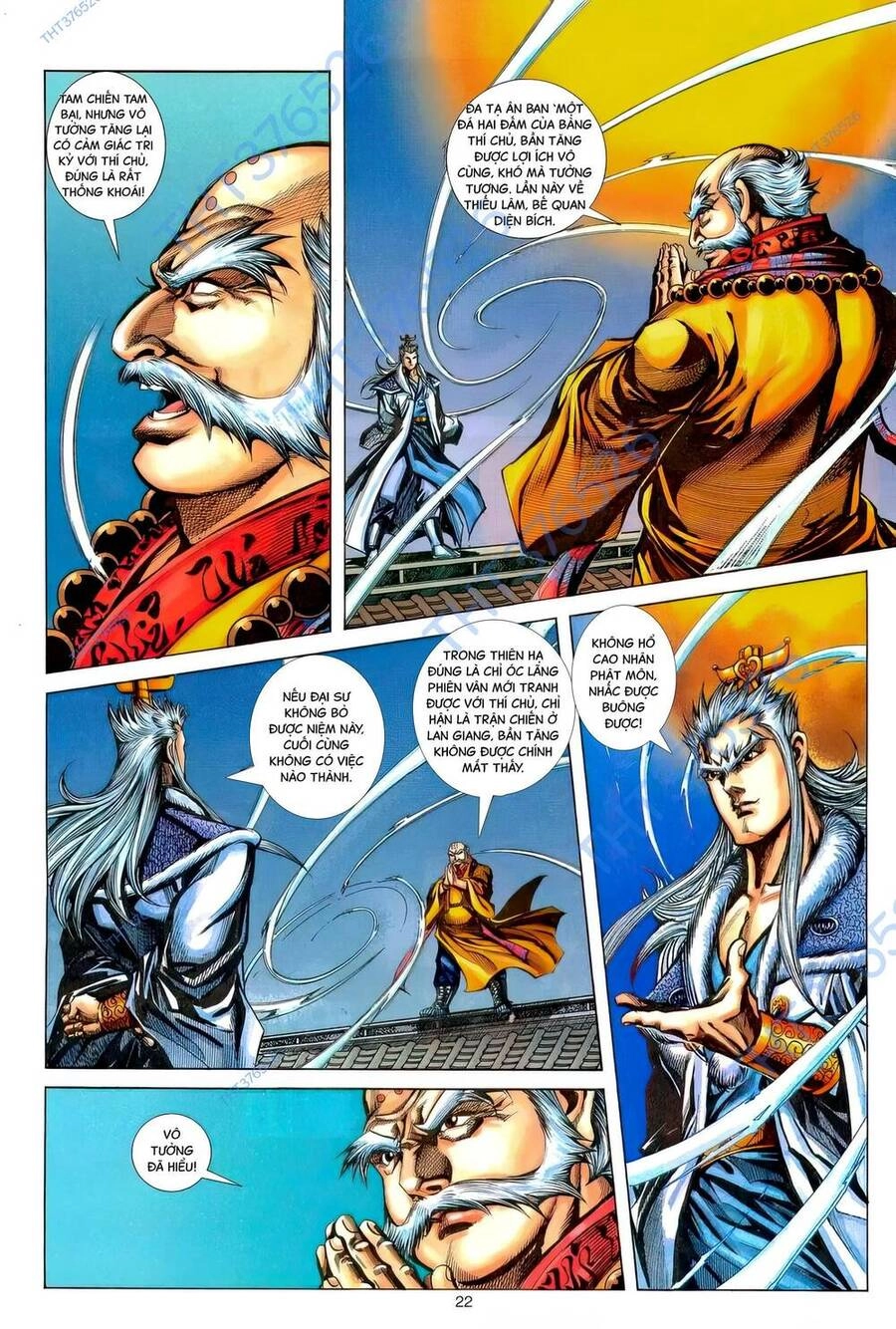 Phiên Vân Phúc Vũ Ii Chapter 180 - 21