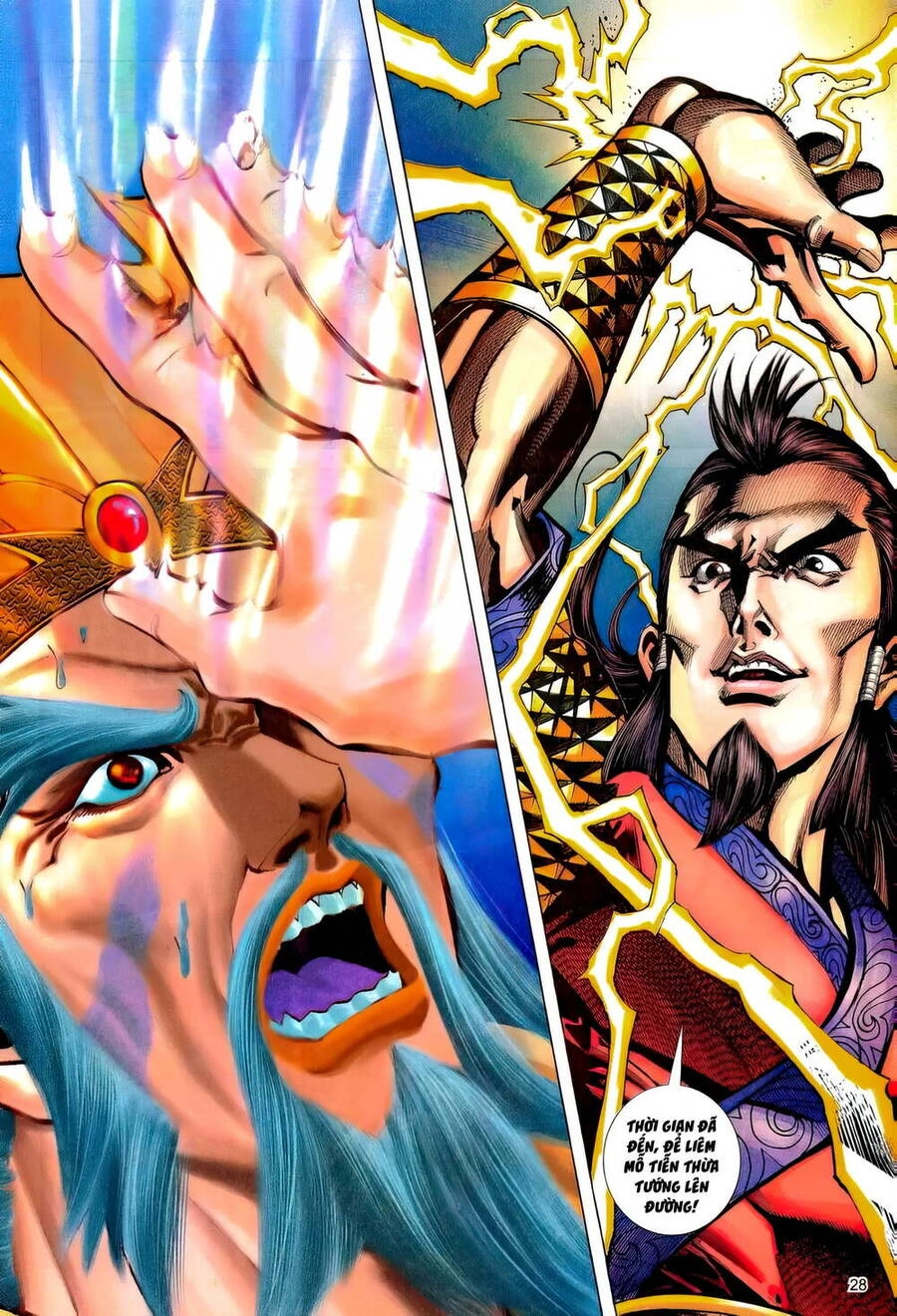 Phiên Vân Phúc Vũ Ii Chapter 180 - 27