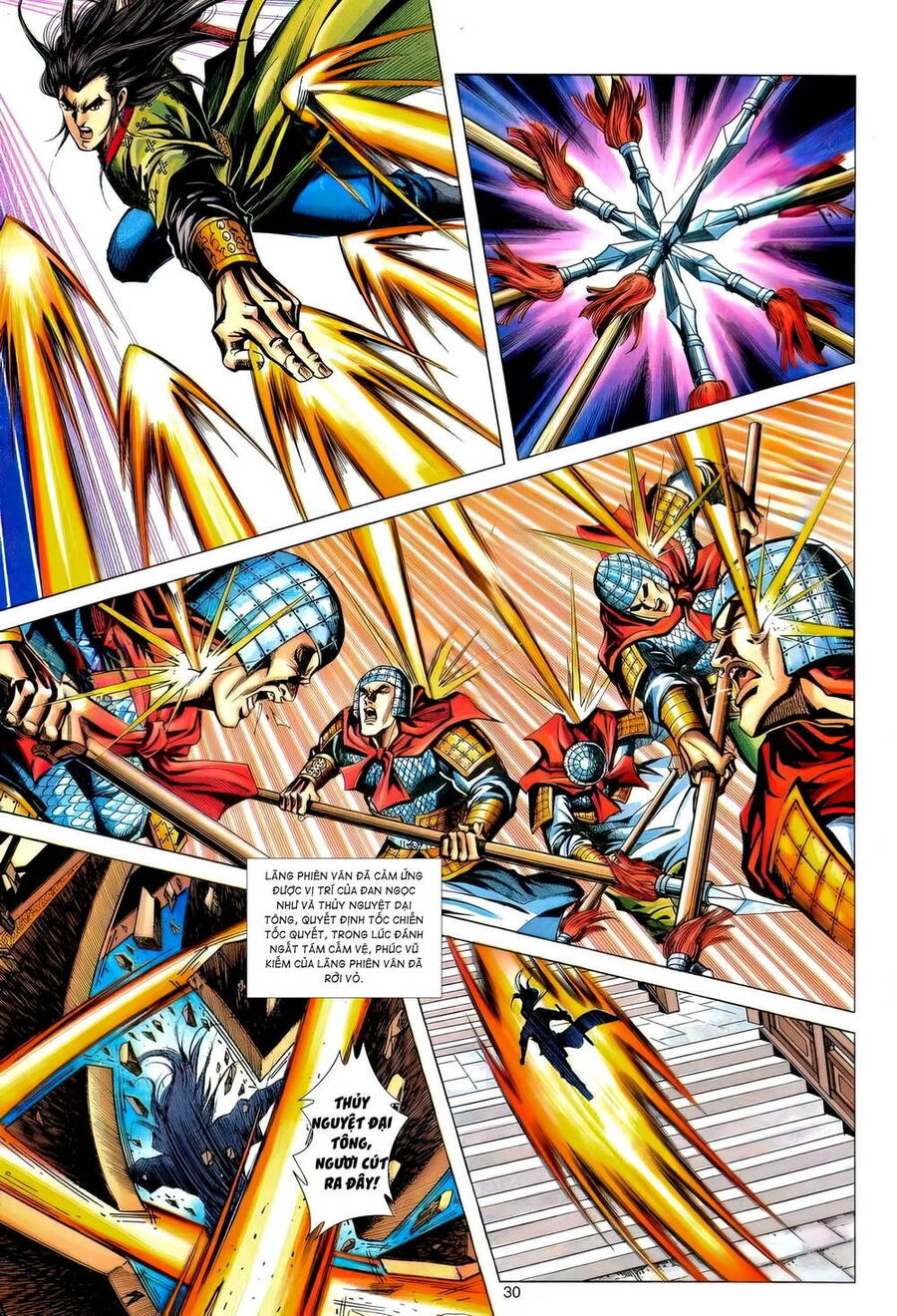 Phiên Vân Phúc Vũ Ii Chapter 180 - 29