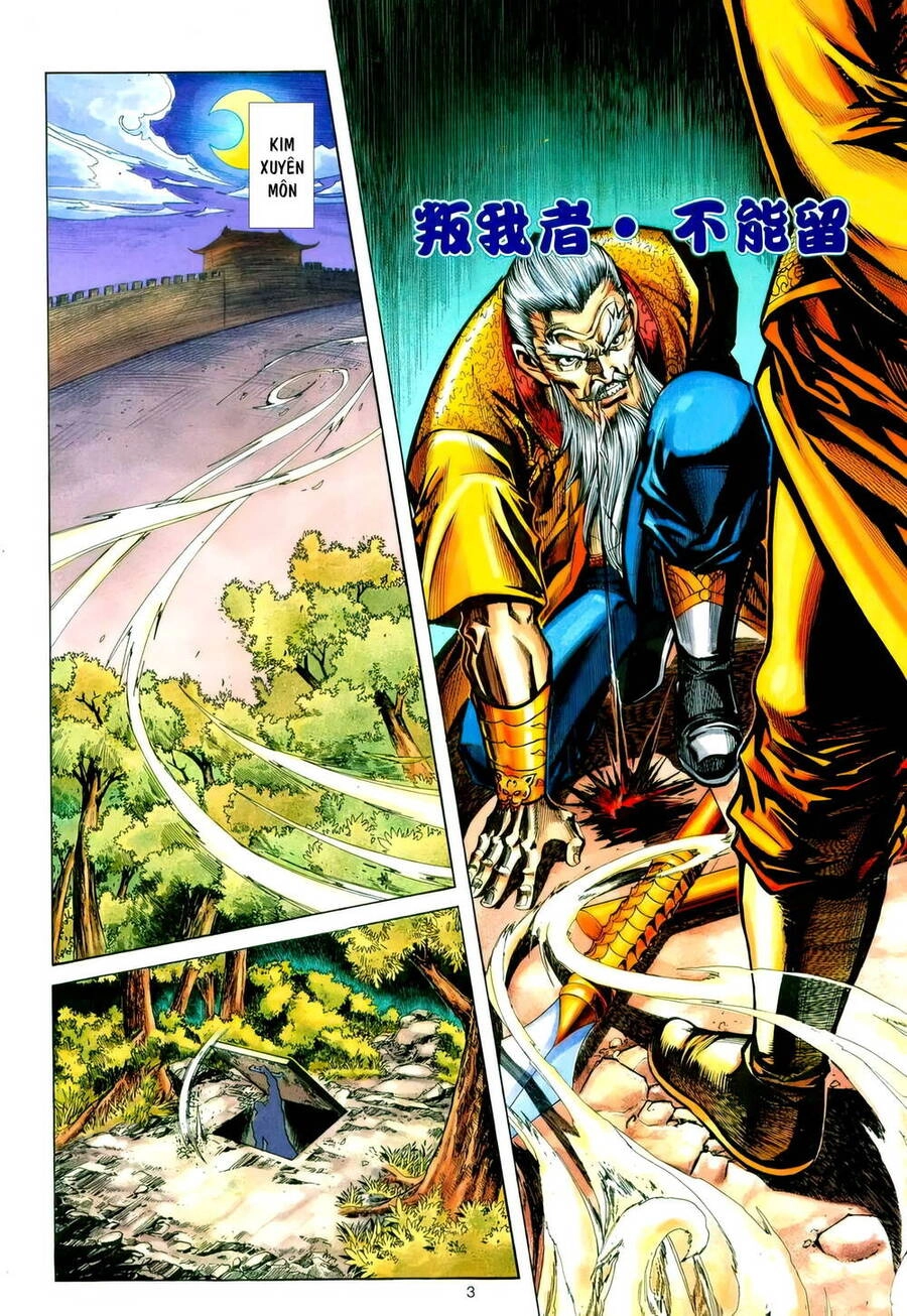 Phiên Vân Phúc Vũ Ii Chapter 181 - 2