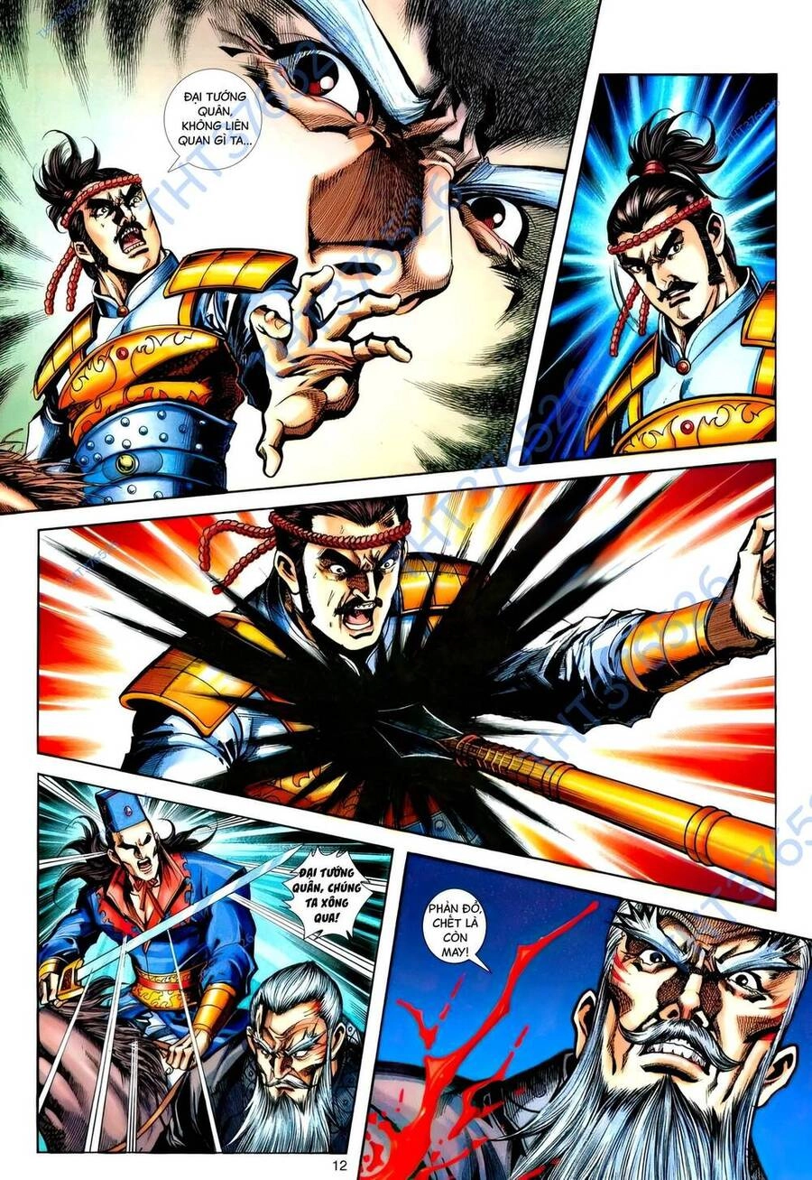 Phiên Vân Phúc Vũ Ii Chapter 181 - 11