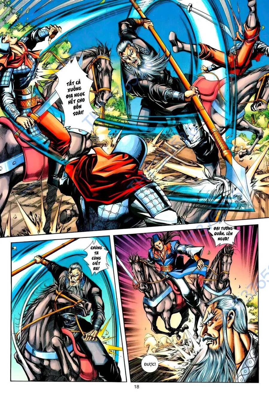 Phiên Vân Phúc Vũ Ii Chapter 181 - 17