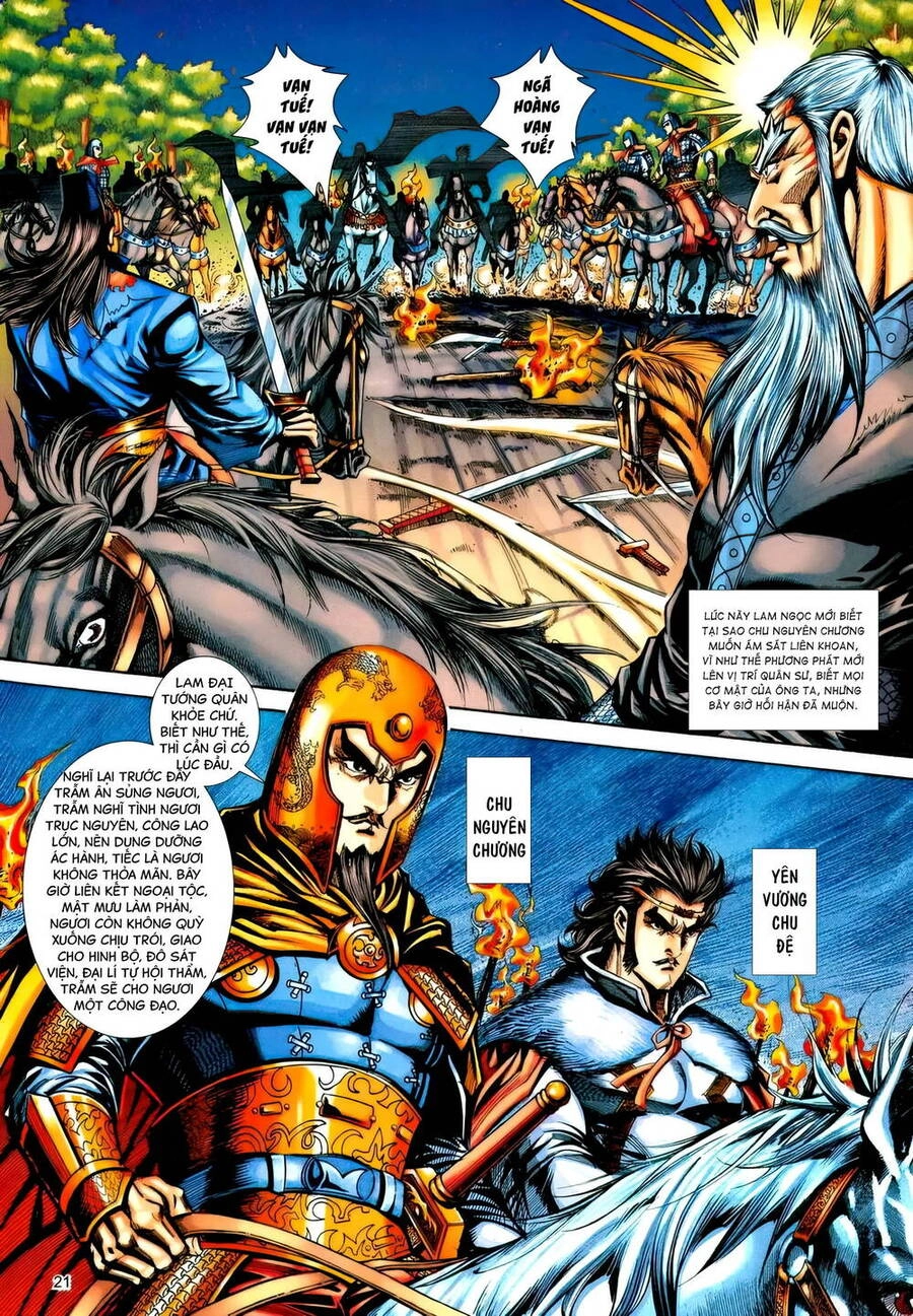 Phiên Vân Phúc Vũ Ii Chapter 181 - 20