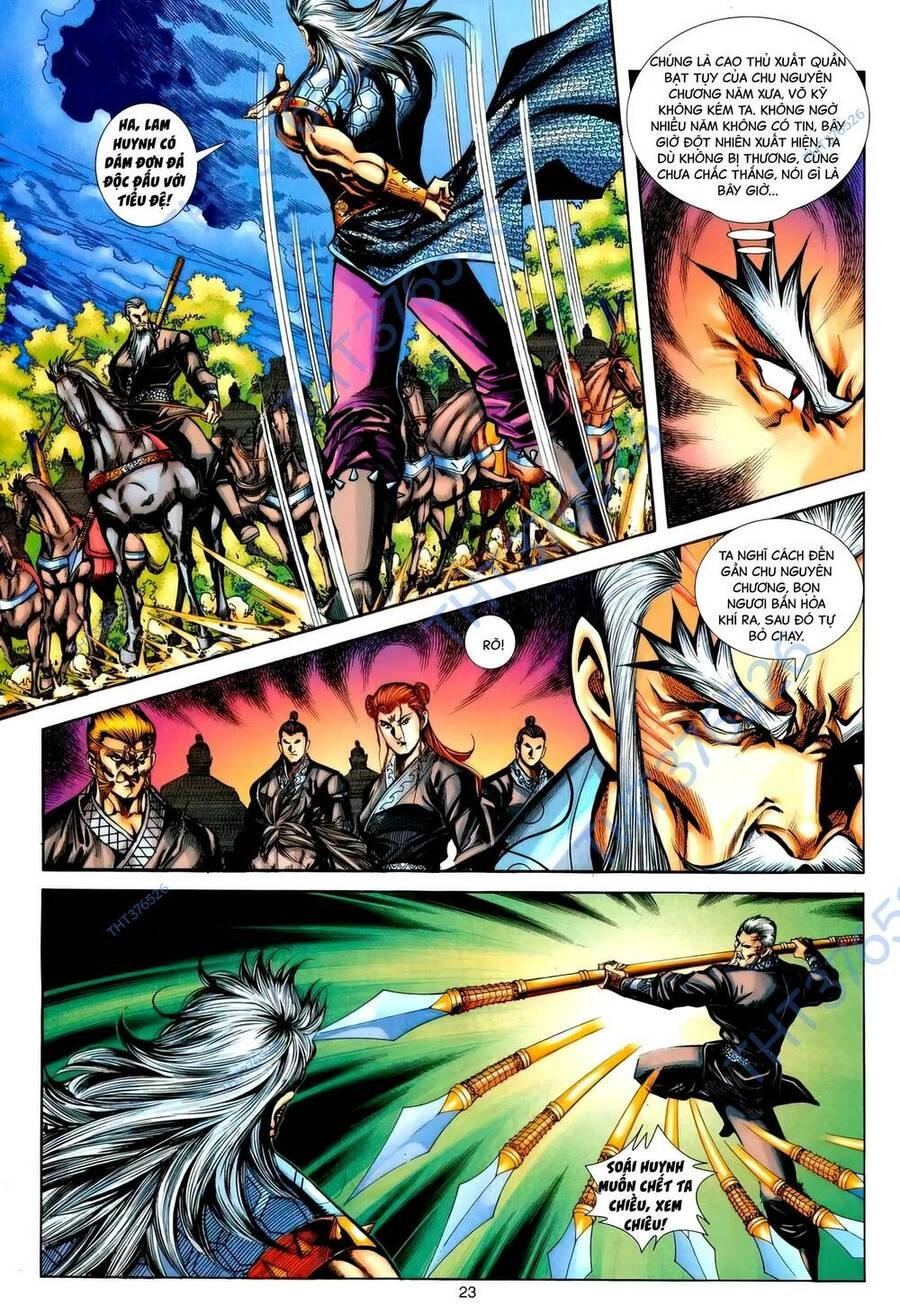 Phiên Vân Phúc Vũ Ii Chapter 181 - 22