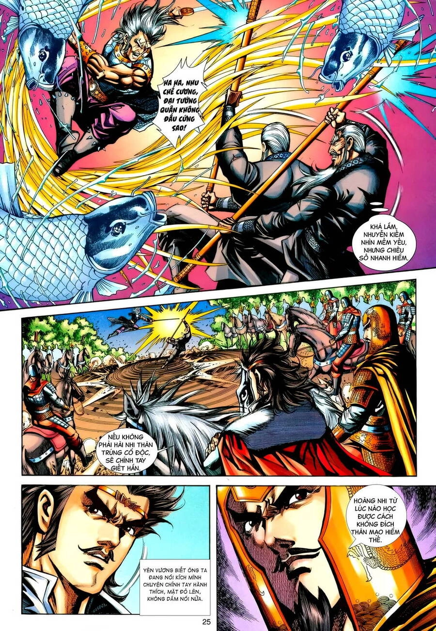 Phiên Vân Phúc Vũ Ii Chapter 181 - 24