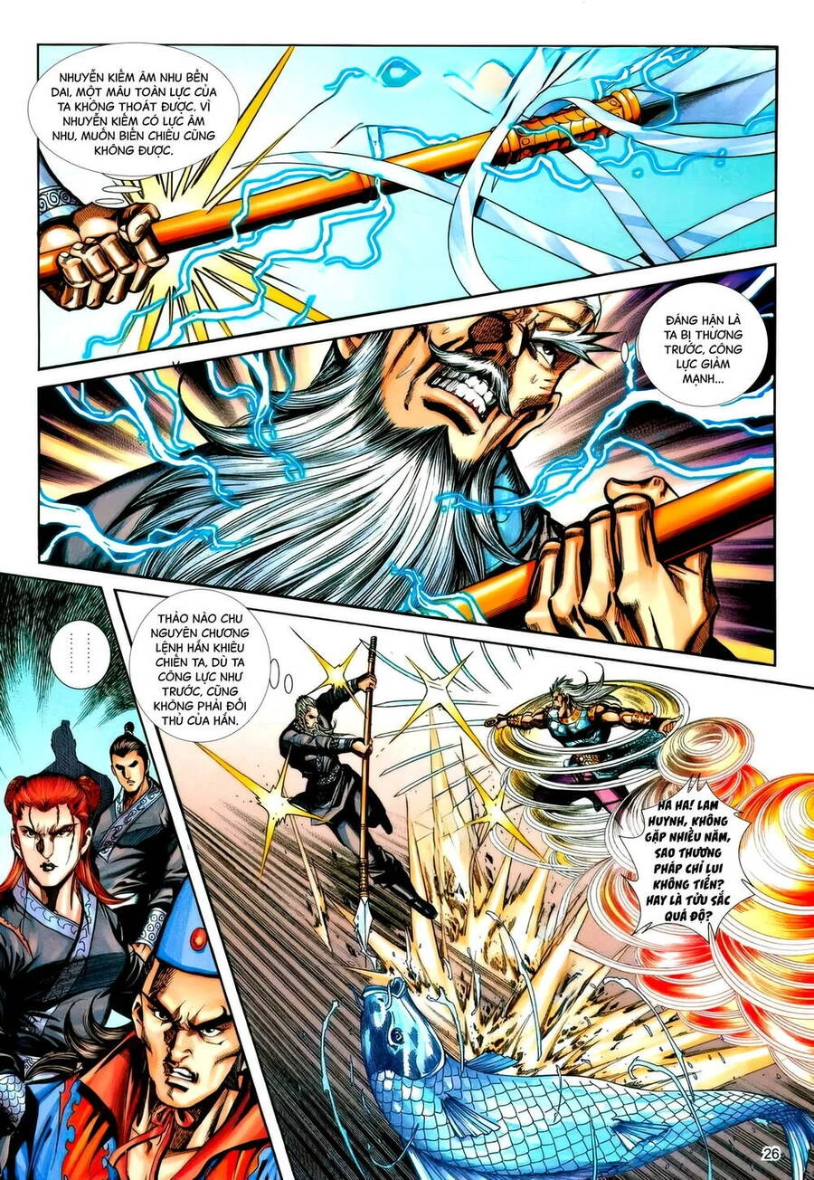 Phiên Vân Phúc Vũ Ii Chapter 181 - 25