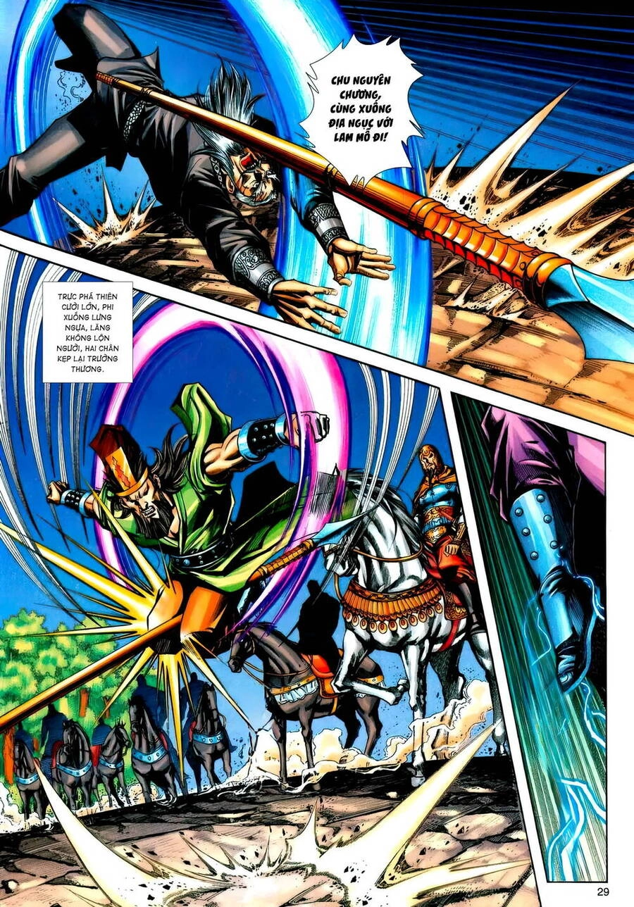 Phiên Vân Phúc Vũ Ii Chapter 181 - 28