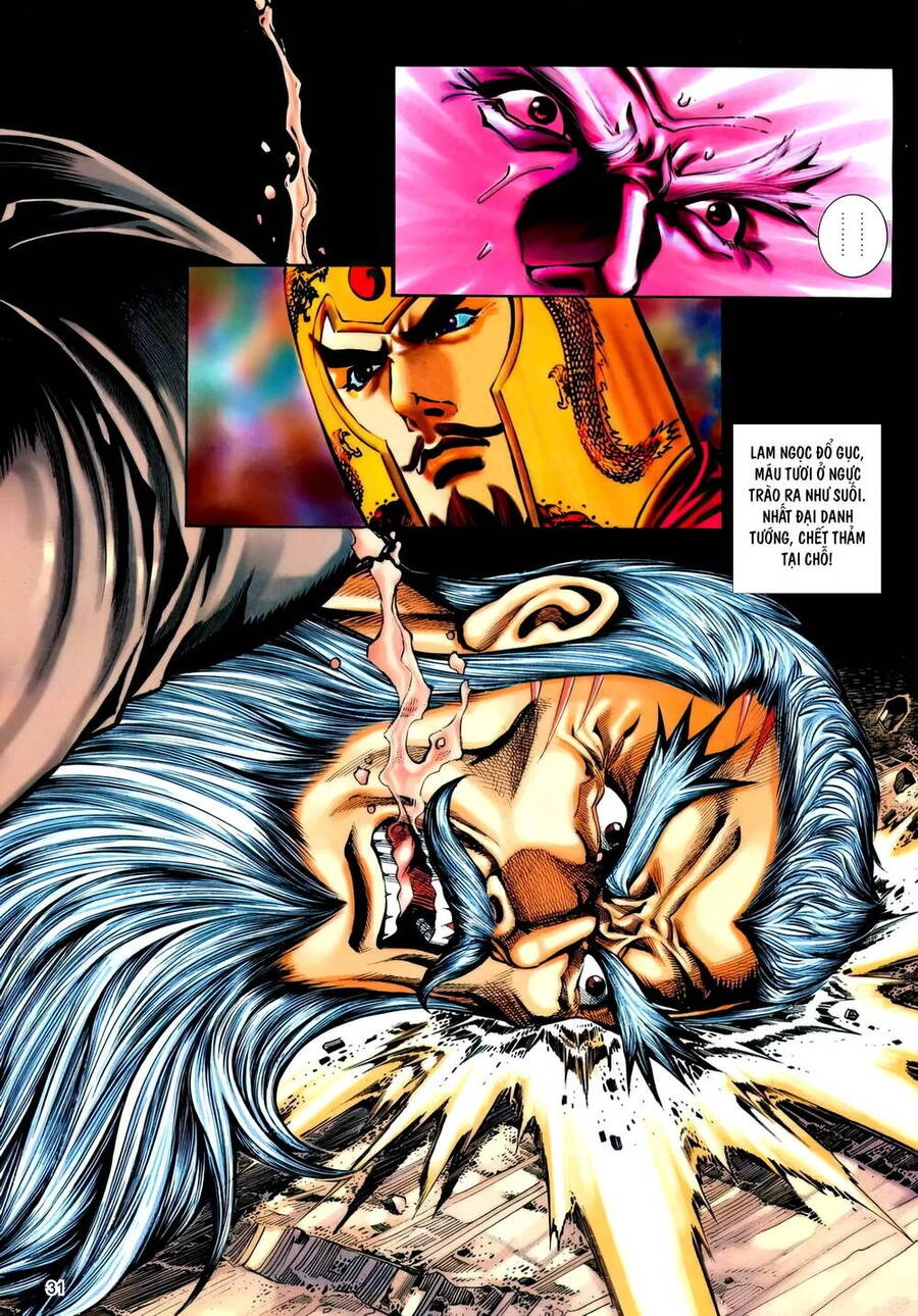 Phiên Vân Phúc Vũ Ii Chapter 181 - 30