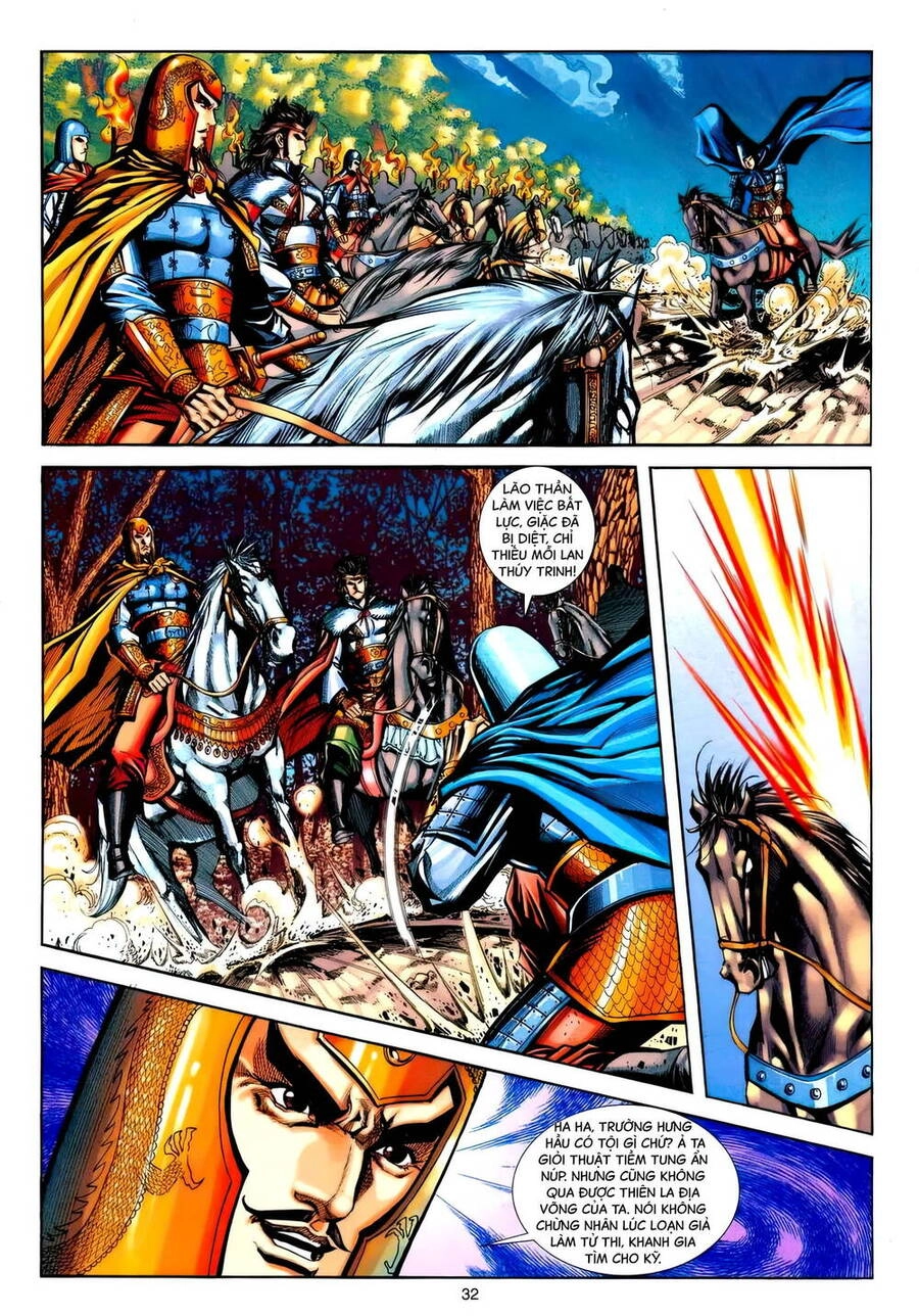 Phiên Vân Phúc Vũ Ii Chapter 181 - 31