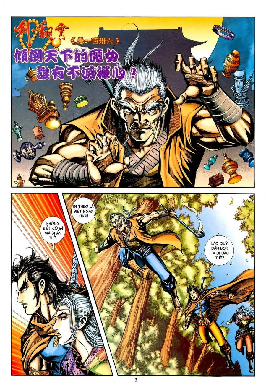 Phiên Vân Phúc Vũ Ii Chapter 182 - 2