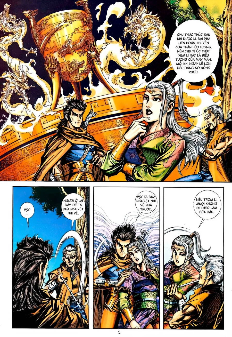 Phiên Vân Phúc Vũ Ii Chapter 182 - 4