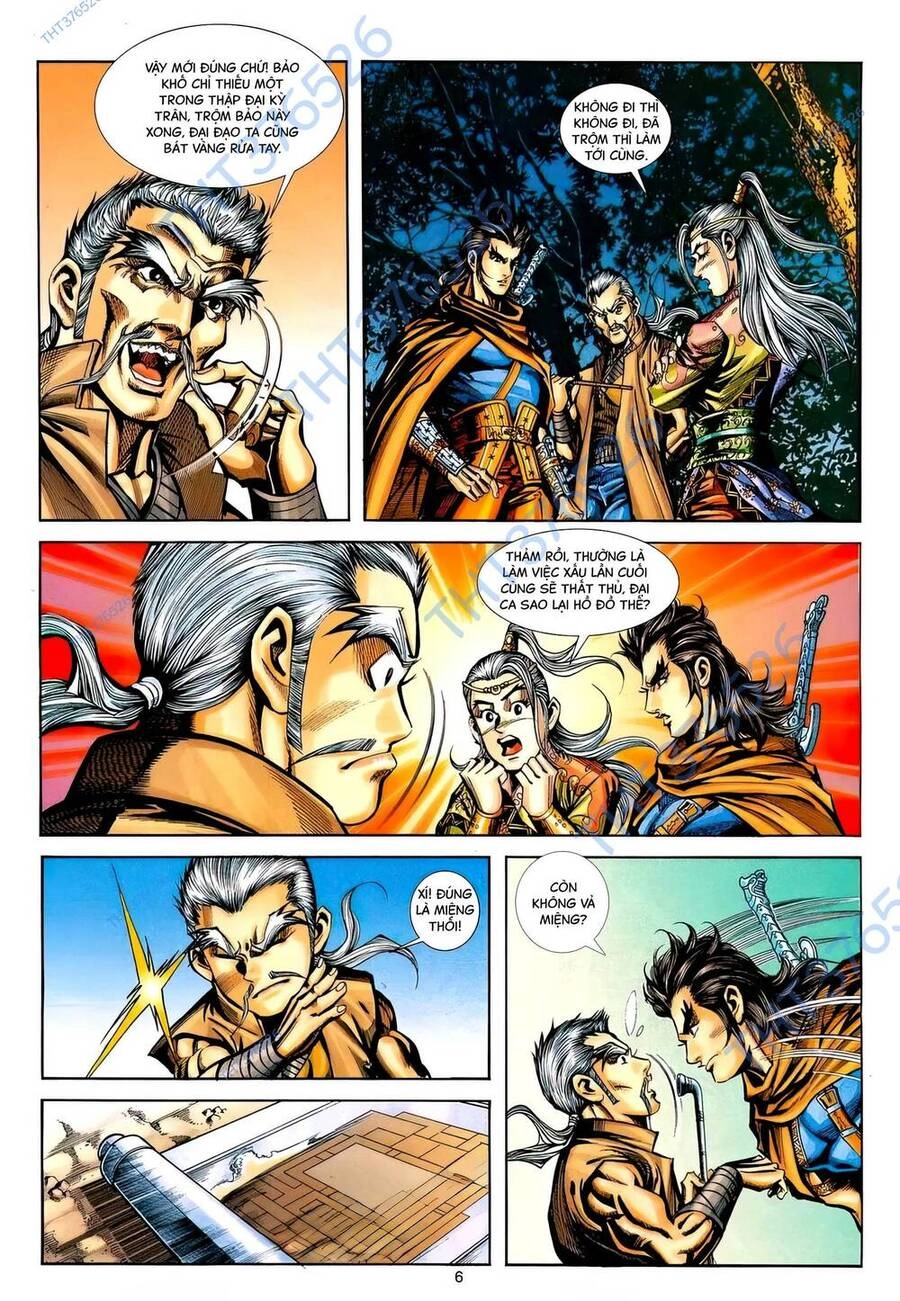 Phiên Vân Phúc Vũ Ii Chapter 182 - 5