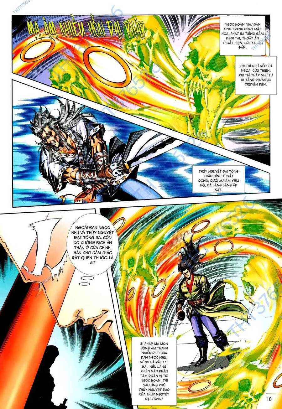 Phiên Vân Phúc Vũ Ii Chapter 182 - 17