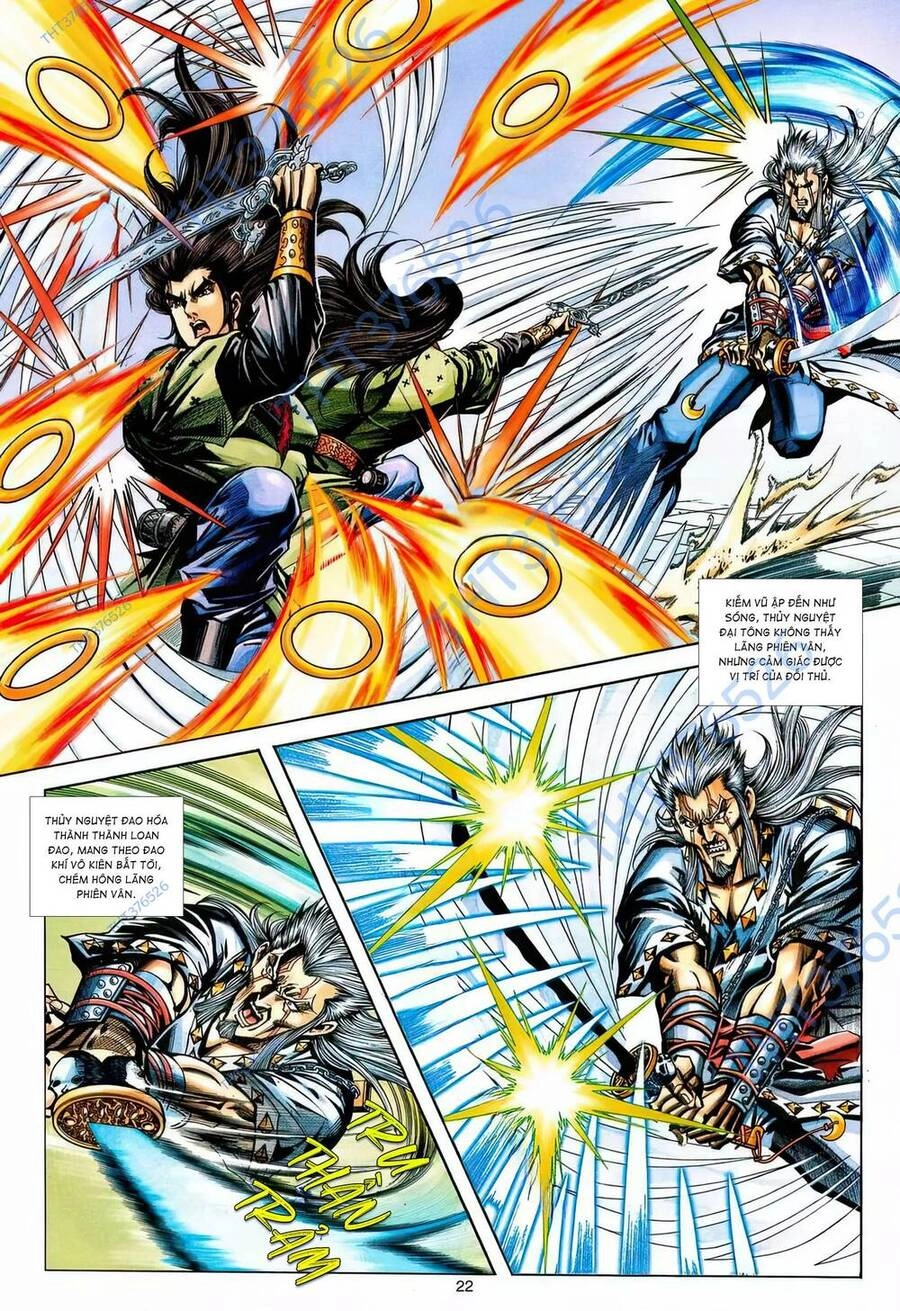 Phiên Vân Phúc Vũ Ii Chapter 182 - 21