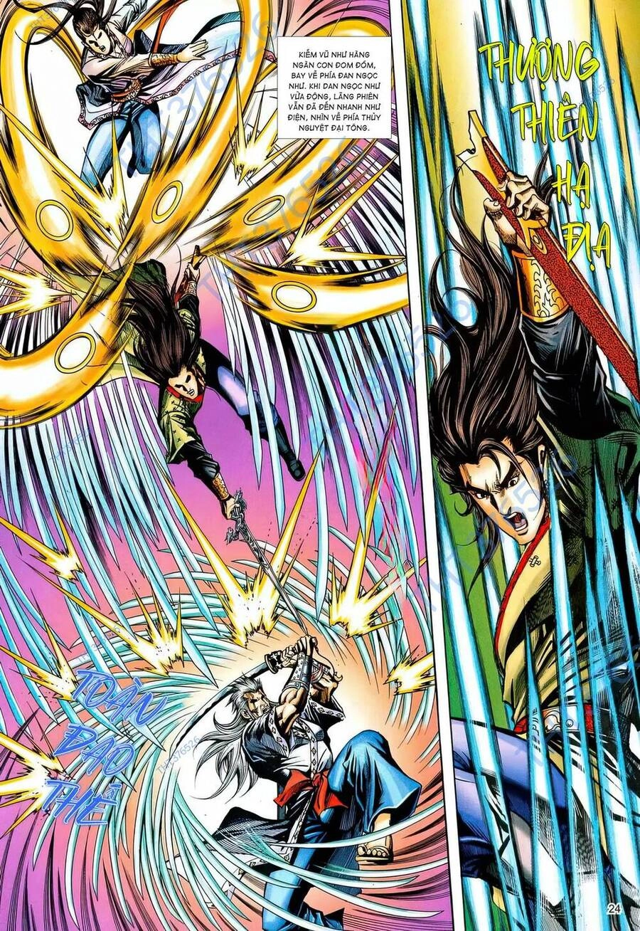 Phiên Vân Phúc Vũ Ii Chapter 182 - 23