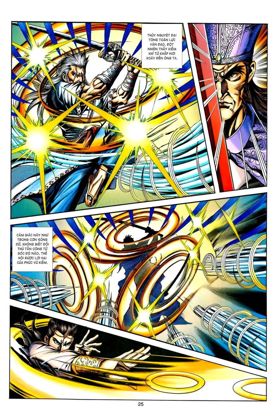 Phiên Vân Phúc Vũ Ii Chapter 182 - 24