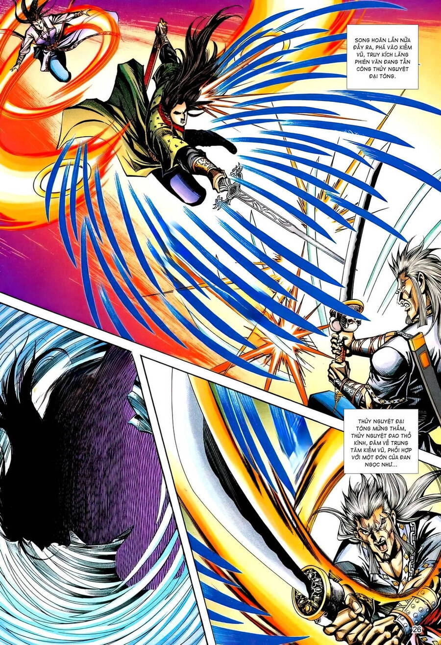 Phiên Vân Phúc Vũ Ii Chapter 182 - 25