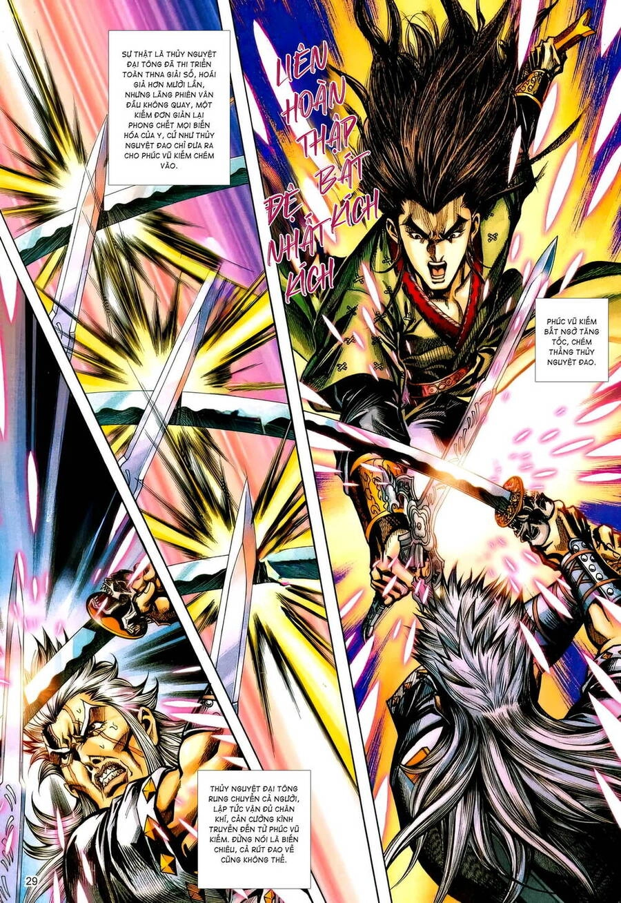 Phiên Vân Phúc Vũ Ii Chapter 182 - 28