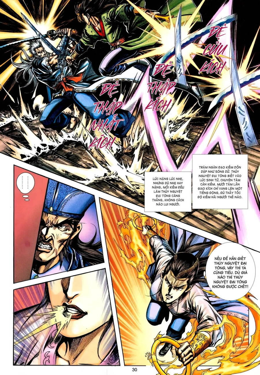 Phiên Vân Phúc Vũ Ii Chapter 182 - 29