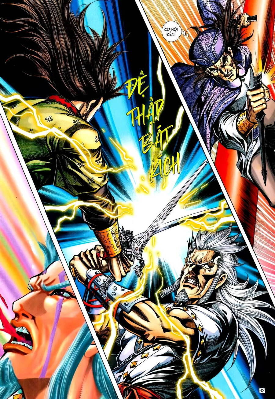 Phiên Vân Phúc Vũ Ii Chapter 182 - 31