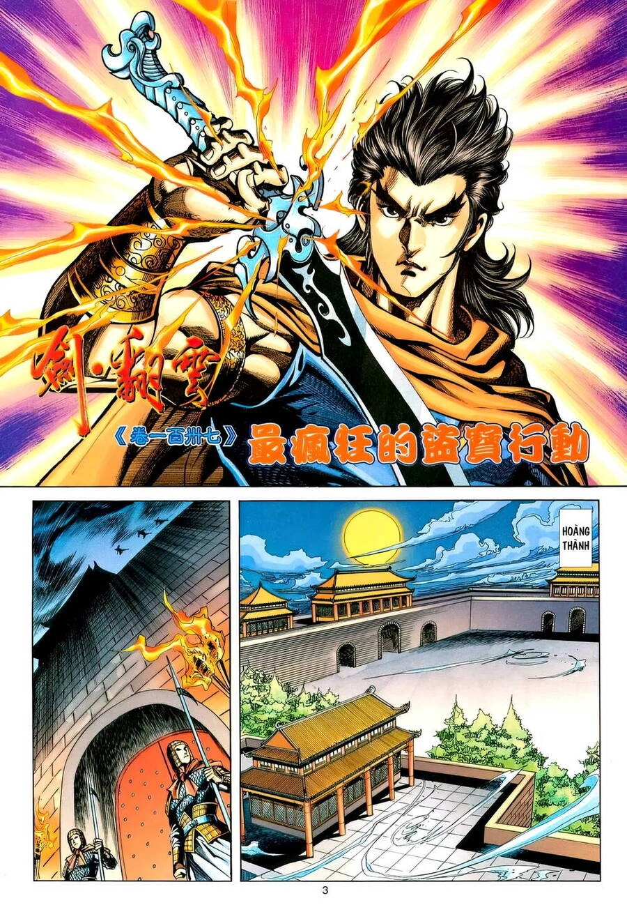 Phiên Vân Phúc Vũ Ii Chapter 183 - 2