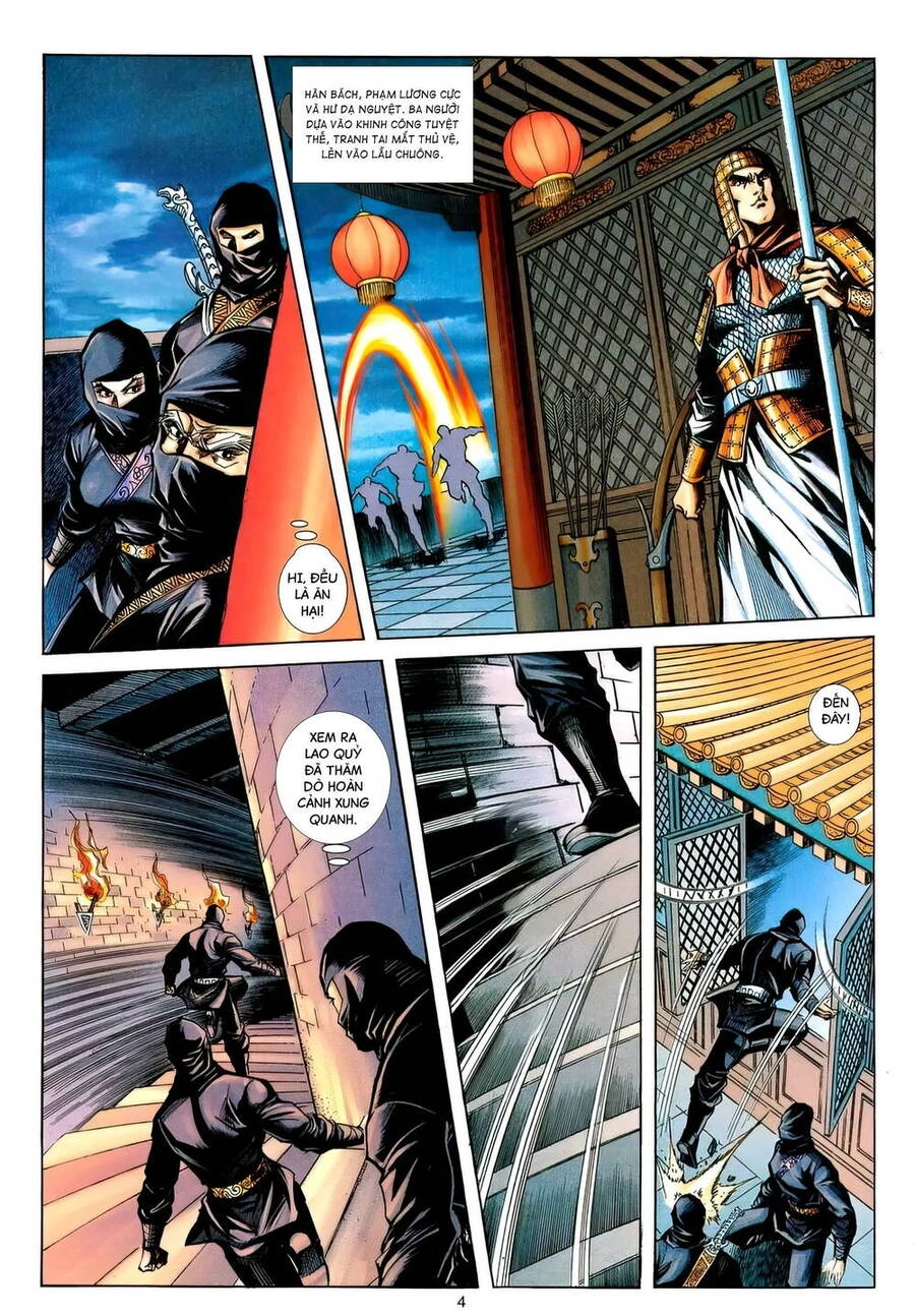 Phiên Vân Phúc Vũ Ii Chapter 183 - 3