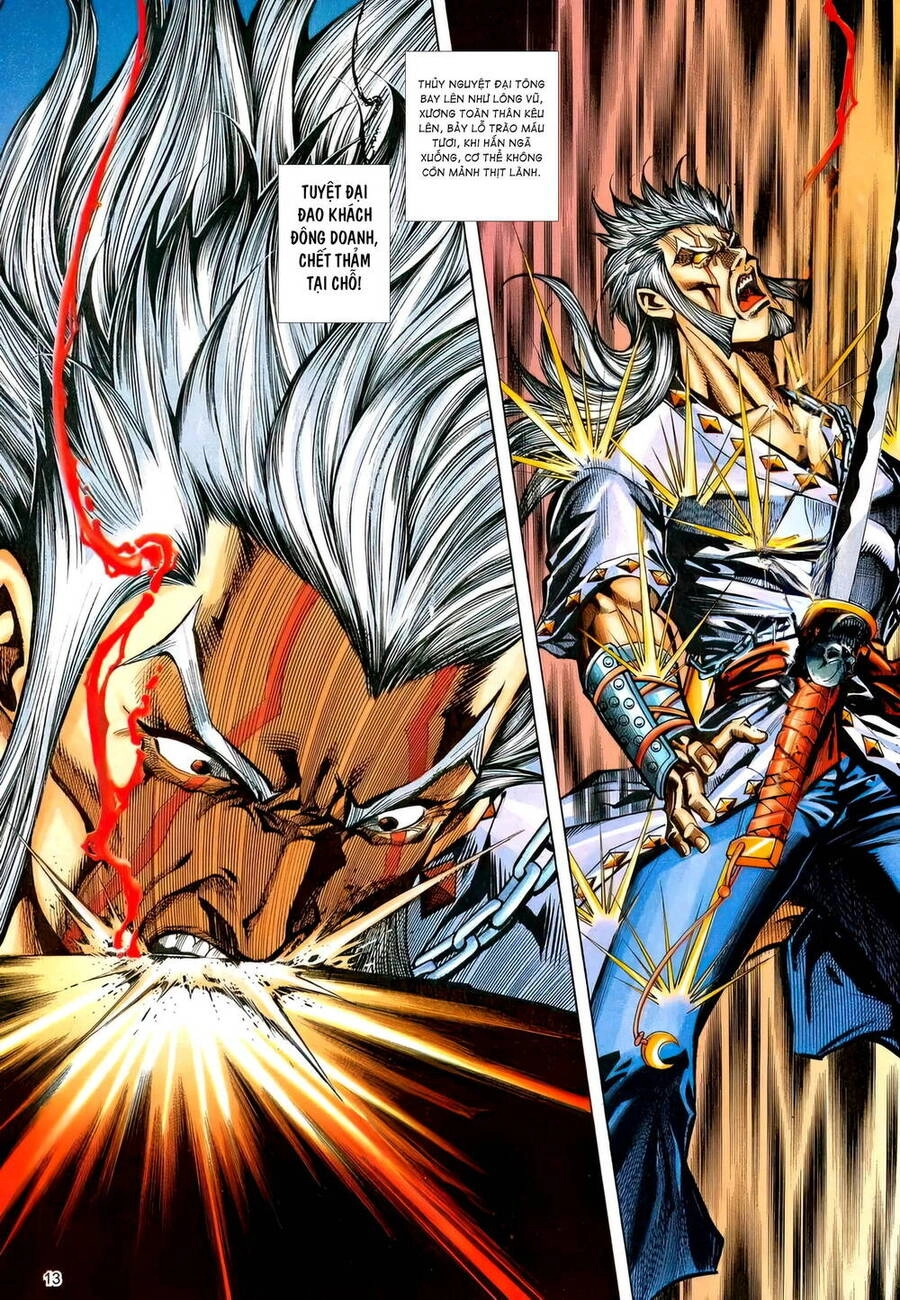 Phiên Vân Phúc Vũ Ii Chapter 183 - 12