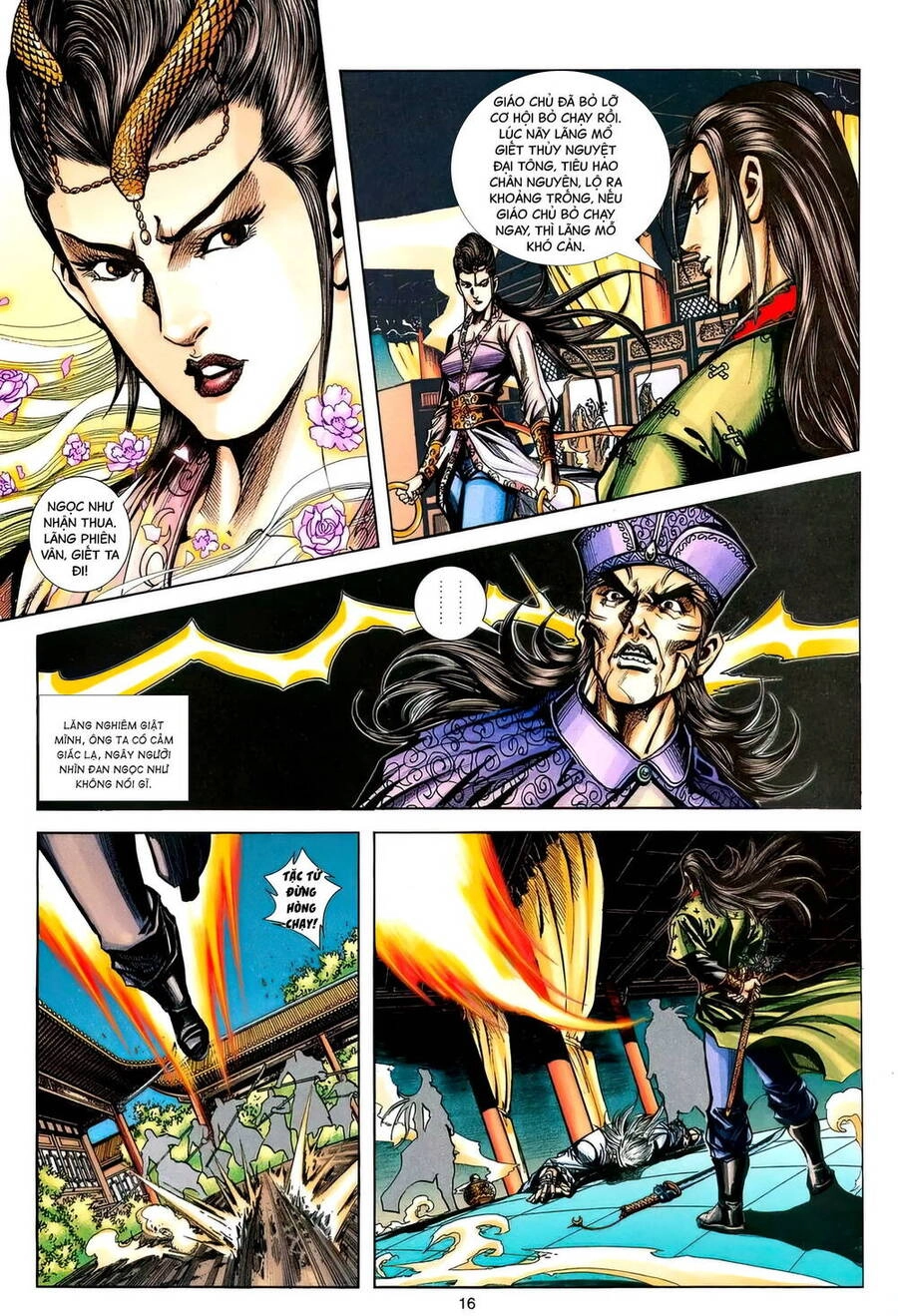 Phiên Vân Phúc Vũ Ii Chapter 183 - 15