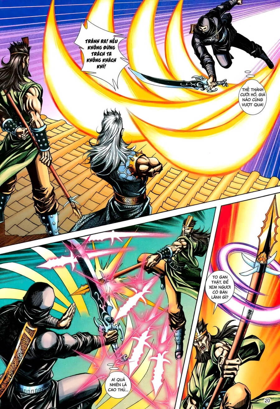 Phiên Vân Phúc Vũ Ii Chapter 183 - 19