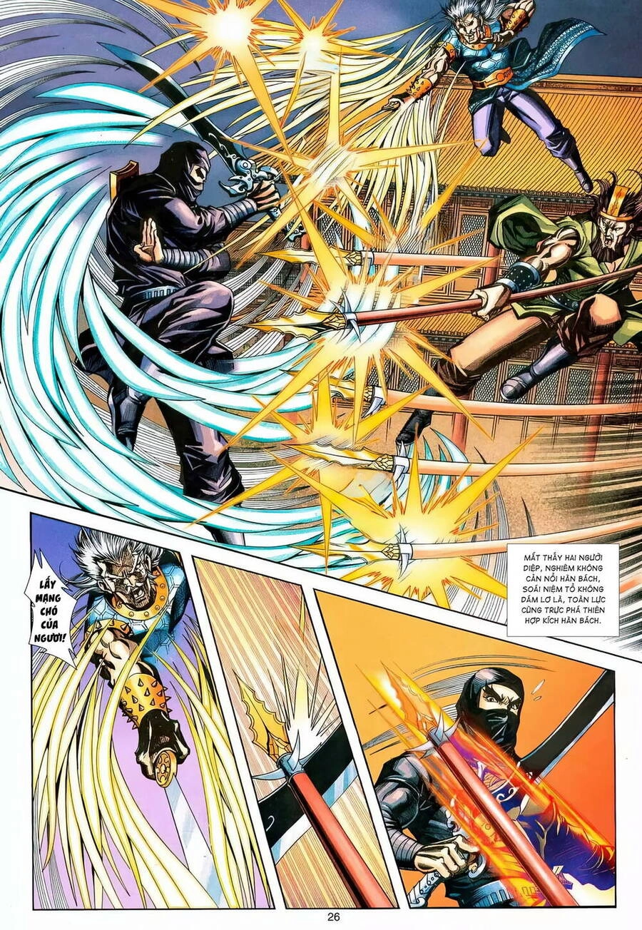 Phiên Vân Phúc Vũ Ii Chapter 183 - 25