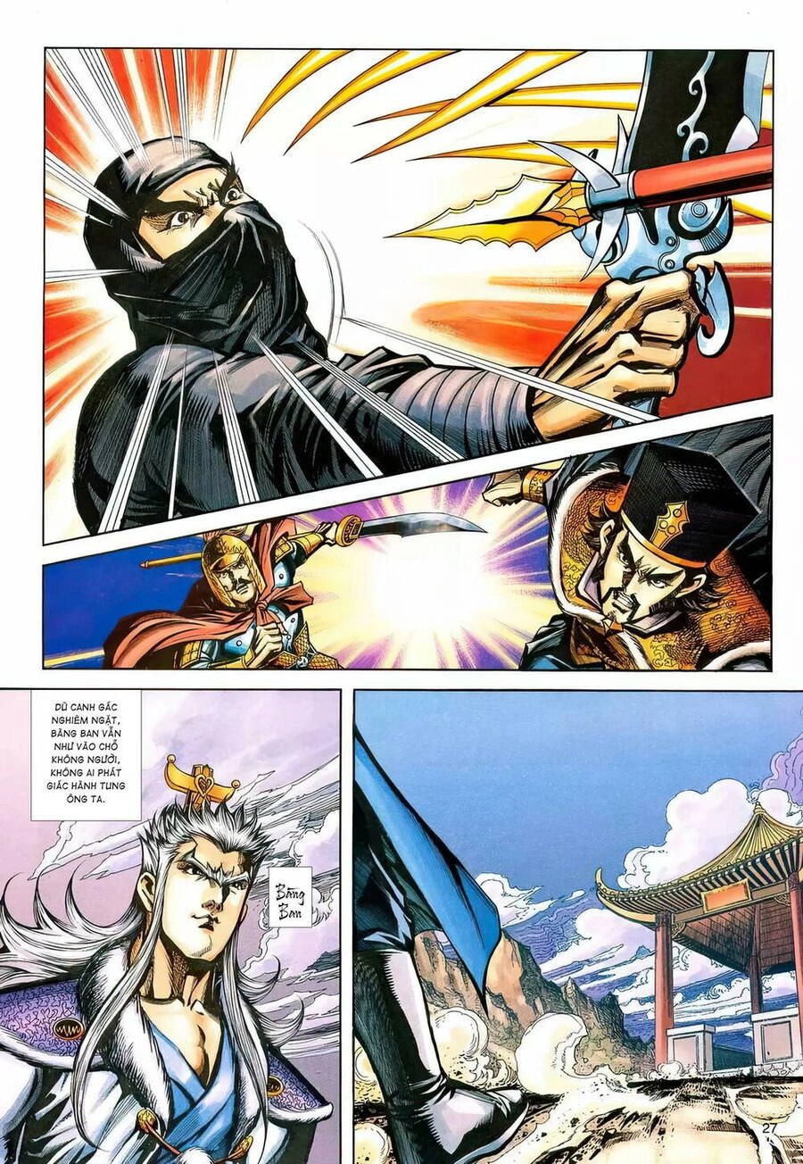 Phiên Vân Phúc Vũ Ii Chapter 183 - 26