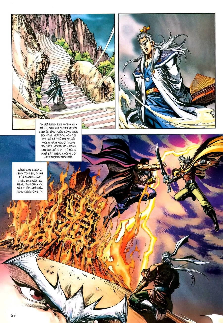 Phiên Vân Phúc Vũ Ii Chapter 183 - 28