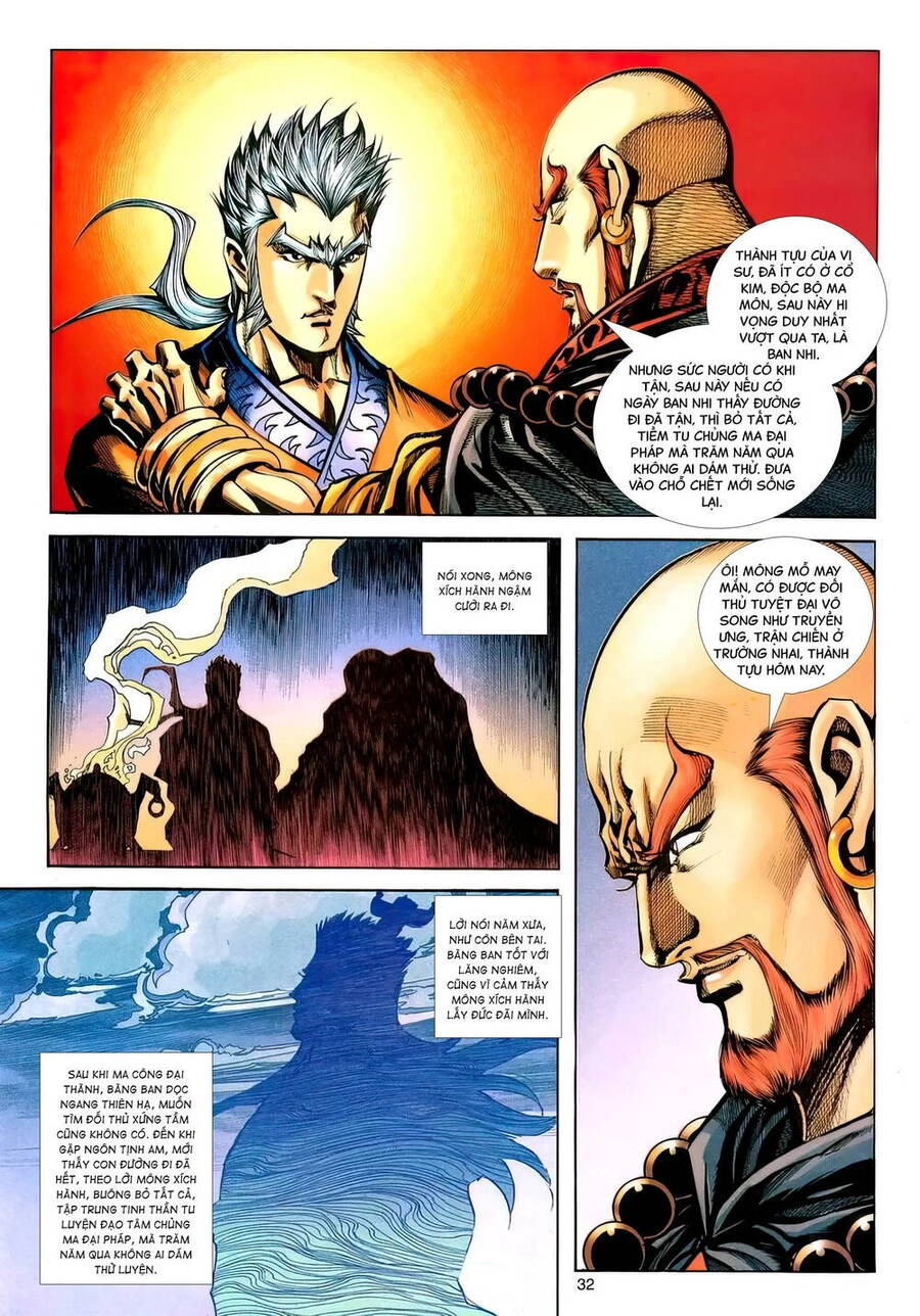 Phiên Vân Phúc Vũ Ii Chapter 183 - 31