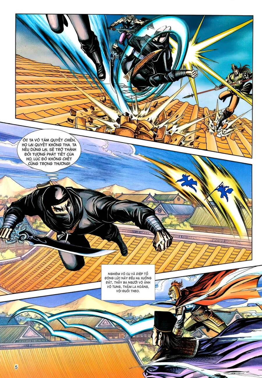 Phiên Vân Phúc Vũ Ii Chapter 184 - 4