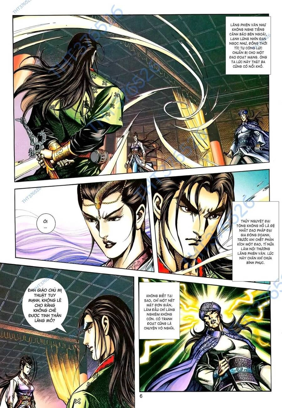 Phiên Vân Phúc Vũ Ii Chapter 184 - 5