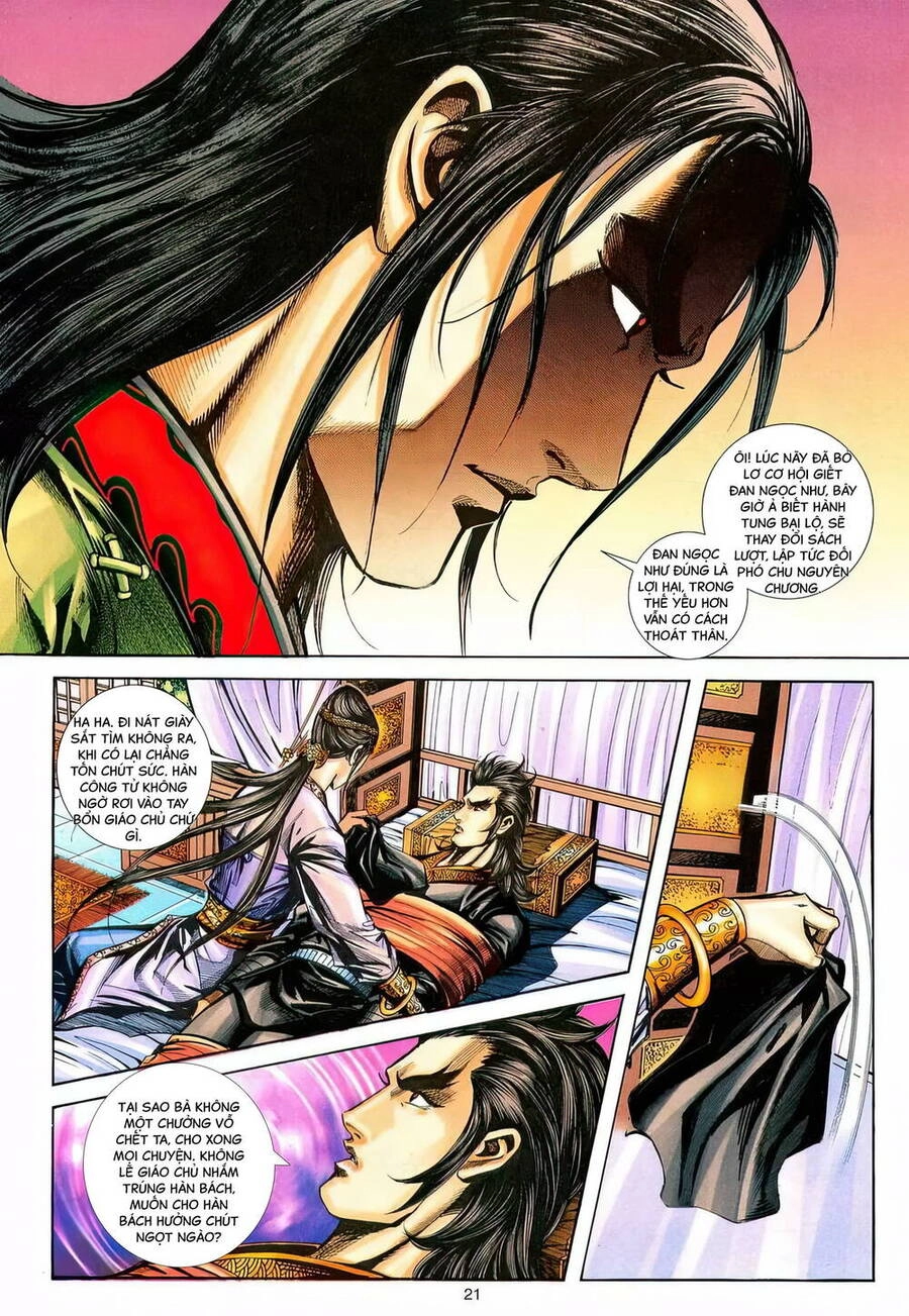 Phiên Vân Phúc Vũ Ii Chapter 184 - 20