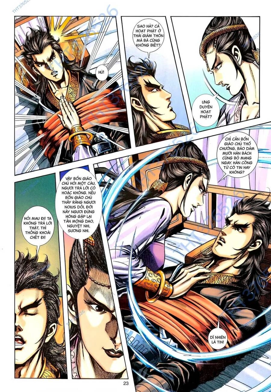 Phiên Vân Phúc Vũ Ii Chapter 184 - 22