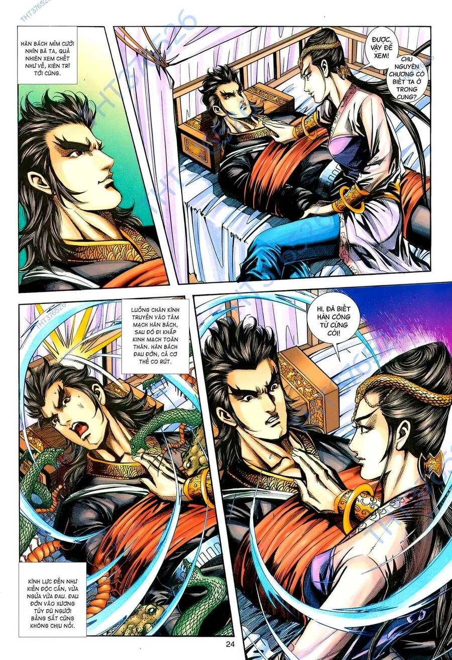 Phiên Vân Phúc Vũ Ii Chapter 184 - 23